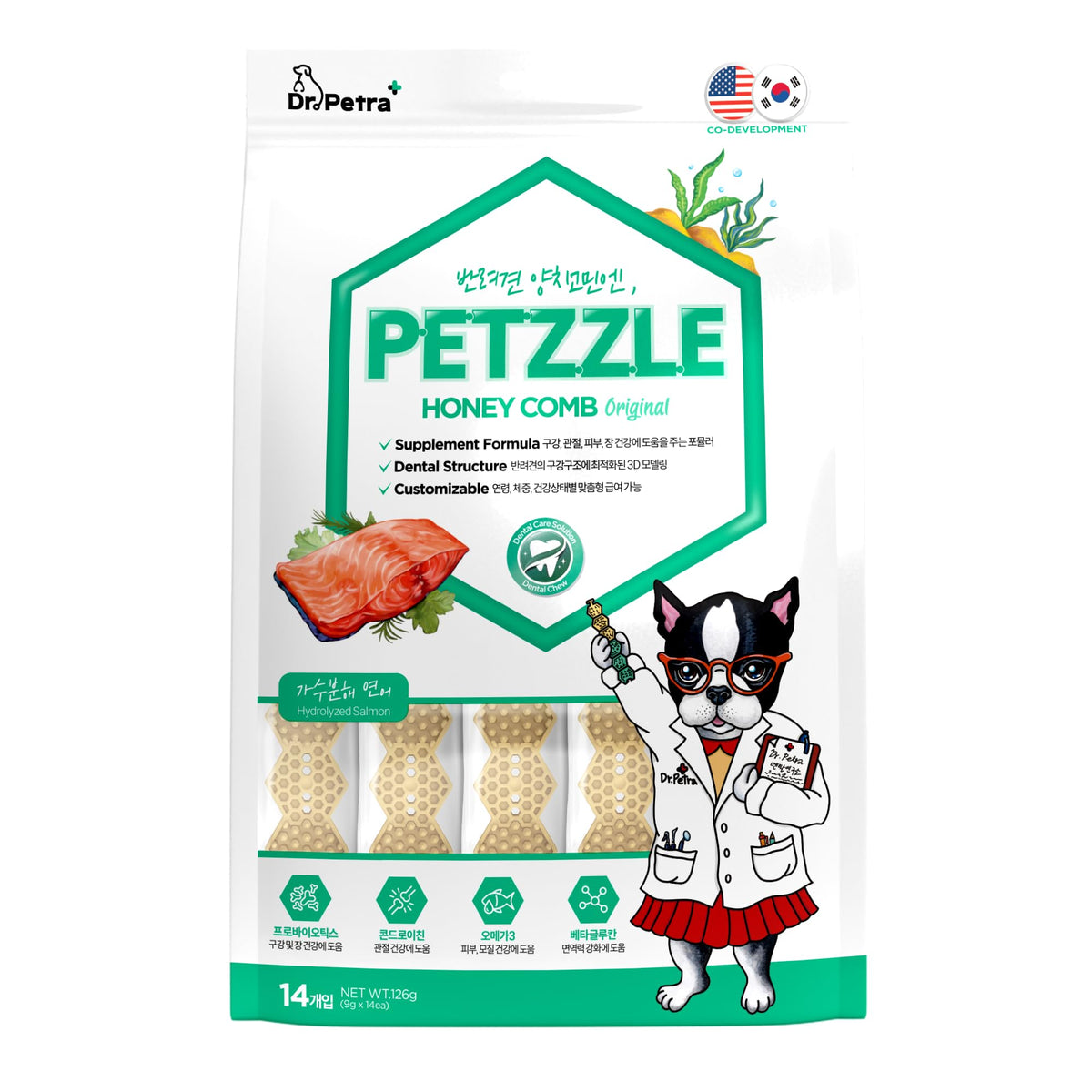 Hydrolyzed Salmon Flavor Dog Dental Chews, 14 Treats (4.45 oz.) A676014