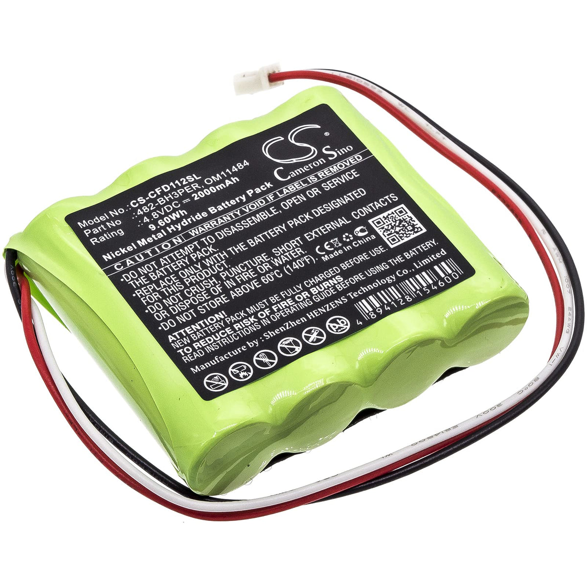 2000mAh Replacement Battery S5962
