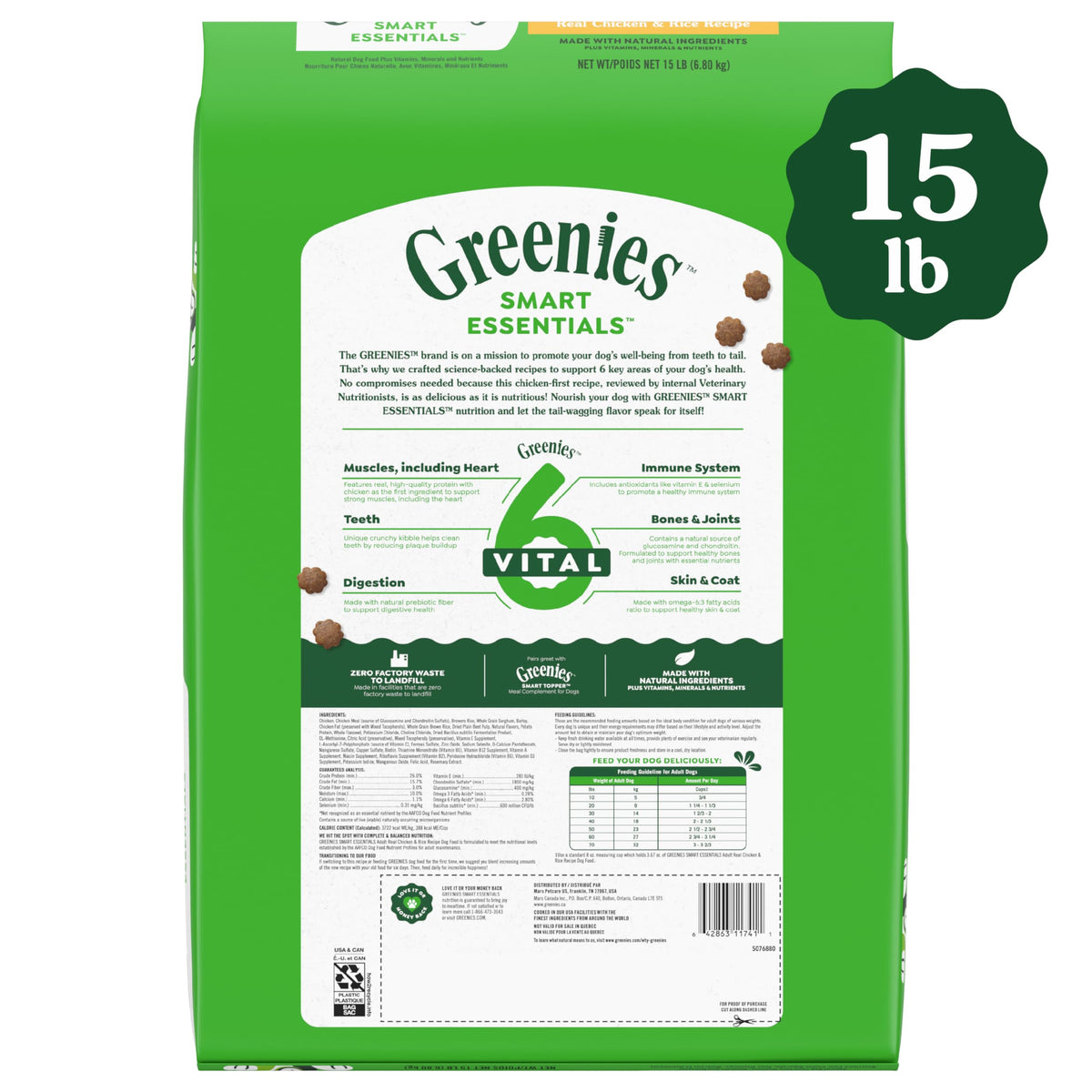 Chicken & Rice Dry Dog Food 15 lb E5524